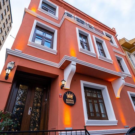 King Suites Besiktas 伊斯坦布尔 外观 照片